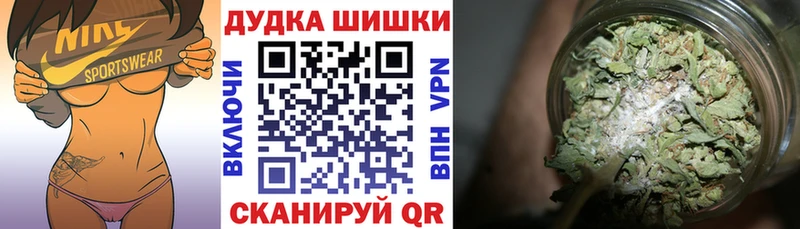 Купить АМФ  Конопля  Кокаин  А ПВП  Меф  Гашиш  Бакал