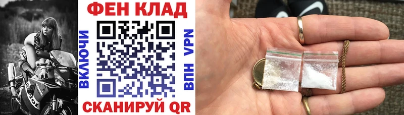 Amphetamine Premium  Купить  Бакал 