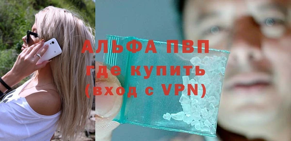 не бодяженный Киренск
