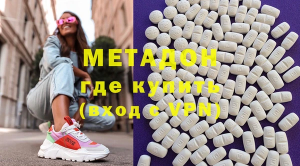 не бодяженный Киренск