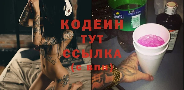 не бодяженный Киренск