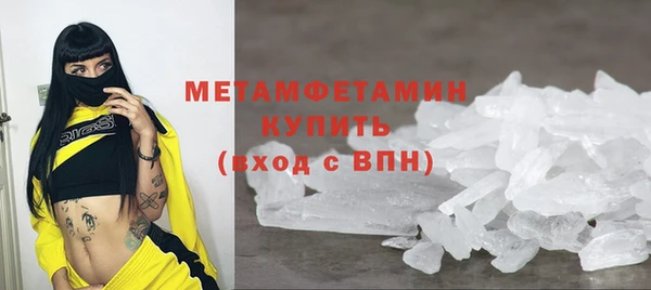 не бодяженный Киренск