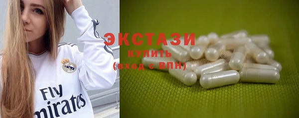 не бодяженный Киренск
