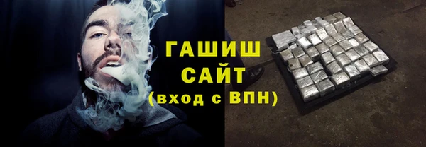 прущие грибы Киреевск