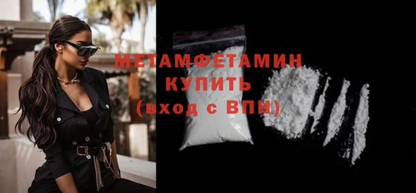 прущие грибы Киреевск