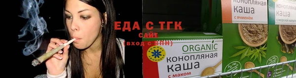 не бодяженный Киренск