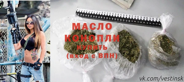 прущие грибы Киреевск