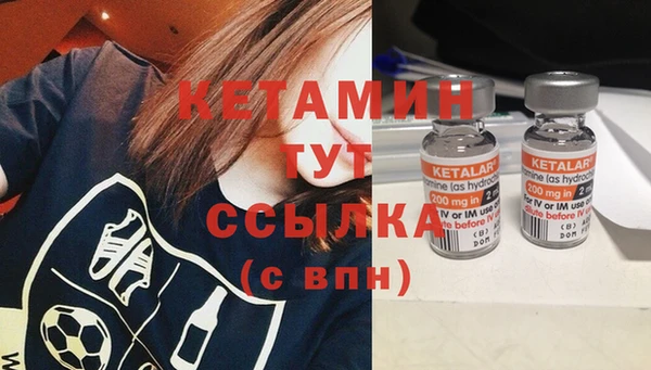 не бодяженный Киренск