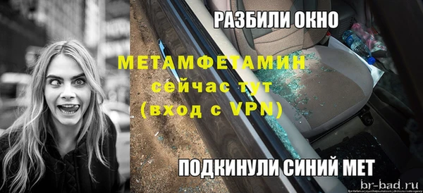 прущие грибы Киреевск