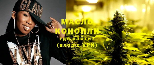 прущие грибы Киреевск