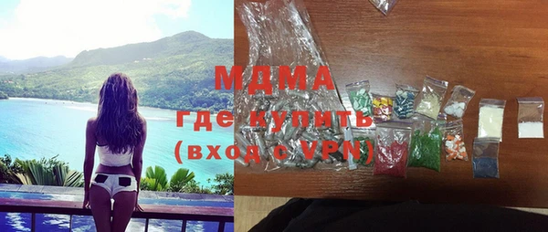 не бодяженный Киренск