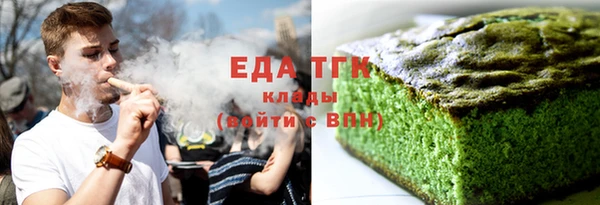 не бодяженный Киренск