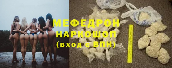 не бодяженный Киренск