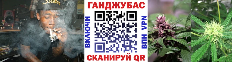 МАРИХУАНА SATIVA & INDICA  Купить  Бакал 